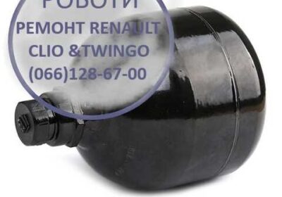 remont_robotizovanih_kpp_Renault_Clio__Twingo_7701468206_7701476870_4048361