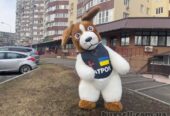 Ростовий костюм Пес Патрон