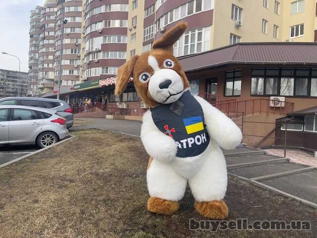 Ростовий костюм Пес Патрон
