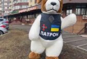 Ростовий костюм Пес Патрон