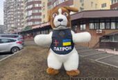 Ростовий костюм Пес Патрон