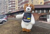 Ростовий костюм Пес Патрон