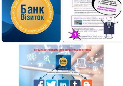 rovno-organichne_prosuvannya_na_pershu_storinku_poshukovika_Google__4046373