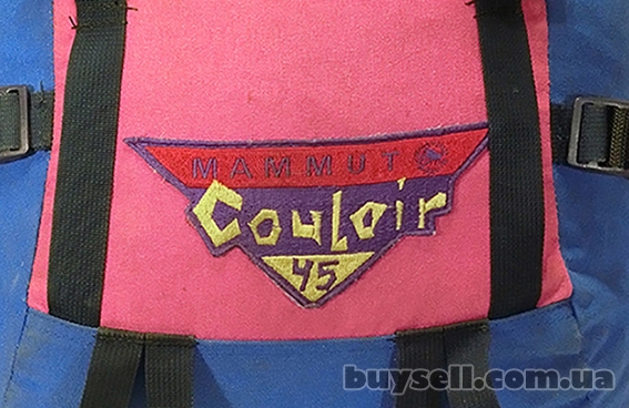 Рюкзак V = 28 л