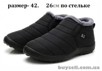 sapogi_r-42_zimnie_muzhskie_4043167