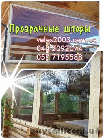 Съемные гибкие окна на беседке из бруса.
