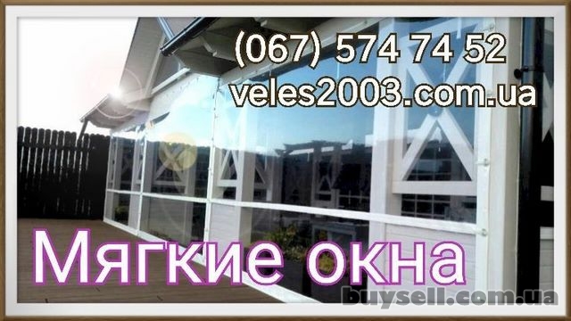 Съемные гибкие окна на беседке из бруса.