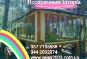 Съемные гибкие окна на беседке из бруса.