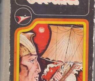 seriya_ikar_5_knig_fantastika_kishinev_1985-1989_g__vyp_4045497