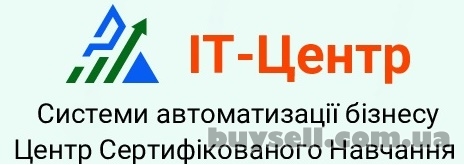 Сертифікований курс BAS КУП: Комплексне управління підприємством