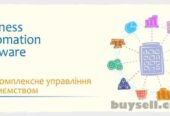 Сертифікований курс BAS КУП: Комплексне управління підприємством