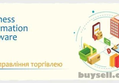 sertifikovaniy_kurs_BAS_upravlinnya_torgivleyu_4053594