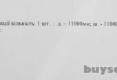 Шатер (палатка)  универсальный,  уличный,  заказной,  палаточного типа