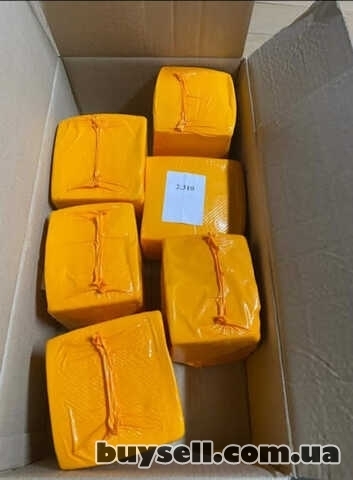 Сирний продукт"Український",  50% жиру в сухій речовині,  кр