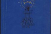 Сказки и приключения СССР и зарубежных писателей (более 25 книг)