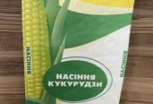 Скотч упаковочный, стретч пленка, бумажные мешки, мешки для семян