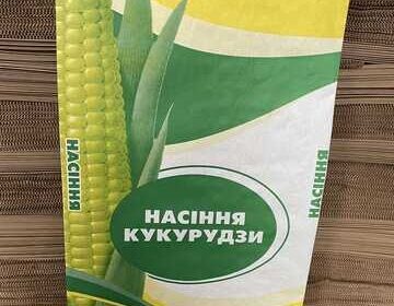 skotch_upakovochnyy_stretch_plenka_bumazhnye_meshki_meshki_dlya_semyan_4058548