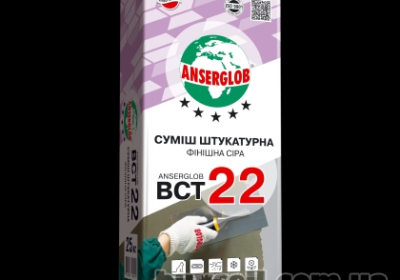 smes_shtukaturnaya_ANSERGLOB_vst_22_finishnaya_seraya_4030075