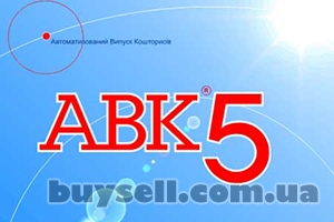 smetchik_sostavit_sdelat_smetu_raschet_smety_sklasti_koshtoris_harkov_4053390