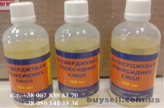 Смола епоксидна модифікована аналог ЕД-20