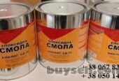 Смола епоксидна модифікована аналог ЕД-20
