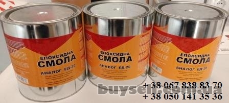 Смола епоксидна модифікована аналог ЕД-20