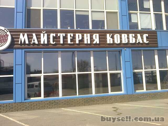 Солнцезащитная, зеркальная пленка для окон, тонировка окон