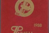 Советская фантастика  более 25 книг,  1965-1990г. вып.  Булычев Стугац