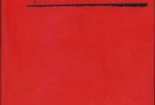 Советский детектив (16 книг) ,  1984-1992г. вып,  Безуглов,  Вайнеры,