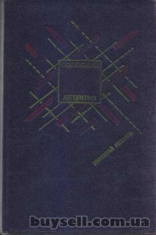 Советский Детектив в наличии 22 тома (1990-1992г. вып. ) ,  Вайнер,  А