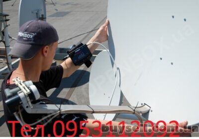 sputnikovoe_tv_g__uman_oblast_4041692