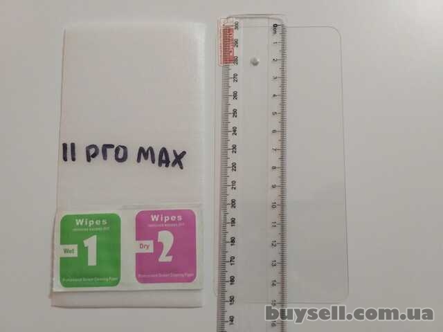 Стекло на iphone 11 Pro Max Закалённое