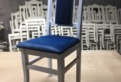 Стільці для вітальні, Стілець Класік