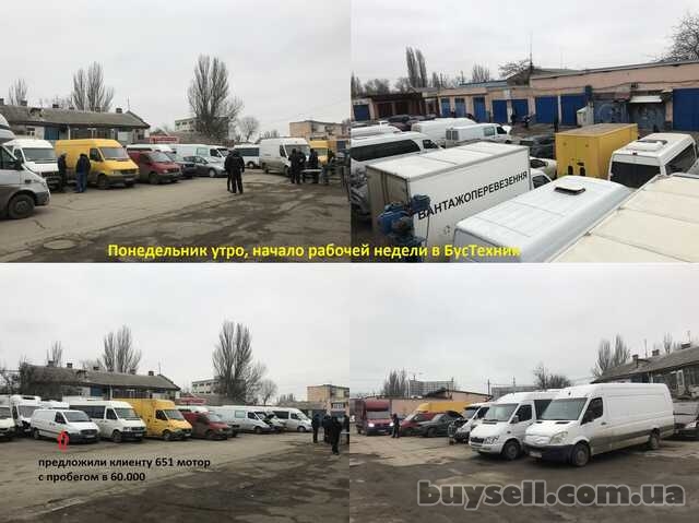 СТО ,  автосервис ,  ремонт микроавтобусов Мерседес Одесса