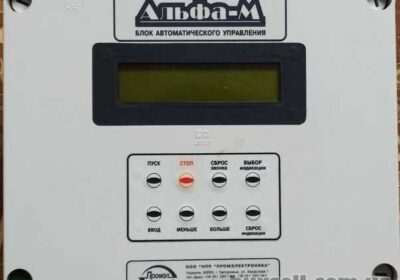 sumy-blok_bau-tp-1_alfa-m_4025256