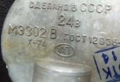 Датчик спідометра МЭ-302 (МЕ-302)  24в
