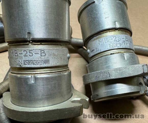 Датчик вібрації МВ-25Б-В