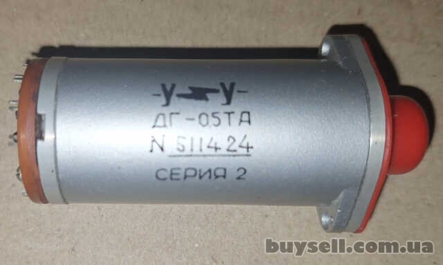 Двигун-генератор ДГ-0, 5ТА