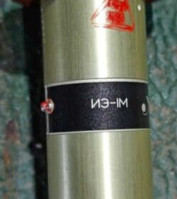 sumy-dvigun-generator_ie-1m_4030680