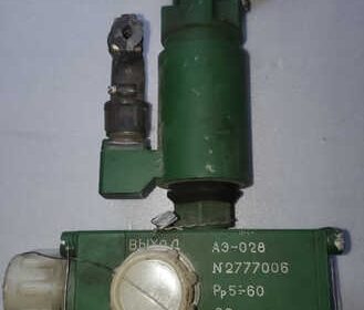 sumy-elektropnevmoklapan_ae-028_4041202