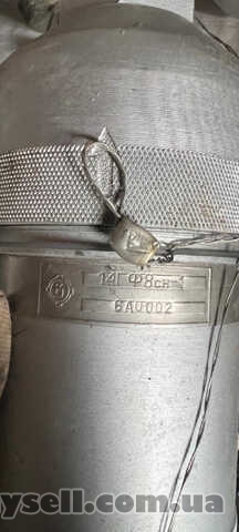 Фільтр гідравлічний 14ГФ8СН-1