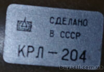 sumy-klemniki_krl-204_4021238
