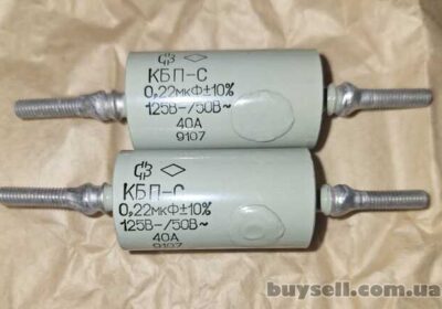 sumy-kondensatori_kbp-s-40a_4039934