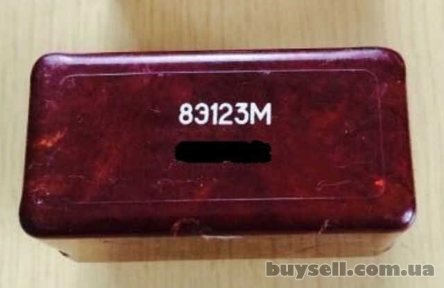 Куплю реле 8Э123М 27В