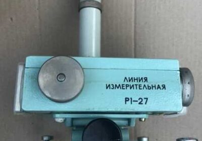 sumy-liniya_vimiryuvalna_hvilevodna_r1-27_4061555