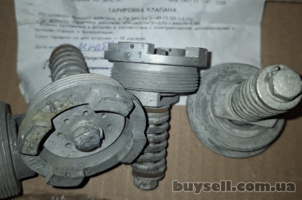 Продам перетворювачі тиску РПД-И