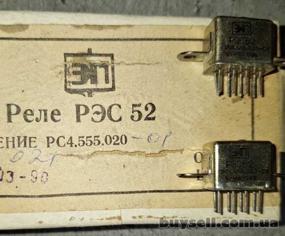 Реле РЭС52 РС4. 555. 020-01