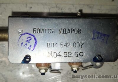 sumy-rele_vp4__542__007_4057778