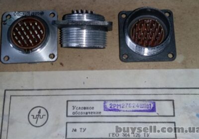 sumy-rozem_rozetka_2rm27b24sh1v_4018212