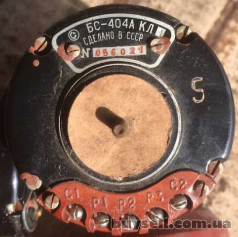 Сельсин БС-404А кл.  т.  1
